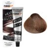 Fudge Headpaint 6.3 Dark Golden Brown 60ml 2 Fudge Headpaint 6.3 Dark Golden Brown 60ml -Goldwell Shop FudgeHEADPAINTSwatch6.3DGB 840248