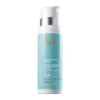 Moroccanoil Curl Defining Cream 250ml 2 Moroccanoil Curl Defining Cream 250ml -Goldwell Shop moroccanoil curl defining cream 250 ml