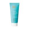 Moroccanoil Hydrating Styling Cream 75ml -Goldwell Shop moroccanoil hydrating styling cream 75 ml
