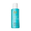 Moroccanoil Moisture Repair Shampoo 70ml -Goldwell Shop moroccanoil moisture repair shampoo 7 ml