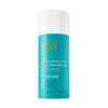 Moroccanoil Thickening Lotion 100ml -Goldwell Shop moroccanoil thickening lotion 100 ml