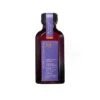 Moroccanoil Treatment Purple Oil 50ml 1 Moroccanoil Treatment Purple Oil 50ml -Goldwell Shop moroccanoil treatment purple 50ml