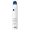 L'Oreal Professionnel Volumising & Bodifying Coloured Spray Grey 136g -Goldwell Shop serioxylcolouredspraygrey 879644
