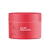 Wella Invigo Color Brilliance Vibrant Color Mask 150ml 1 Wella Invigo Color Brilliance Vibrant Color Mask 150ml -Goldwell Shop wella colour brilliance mask